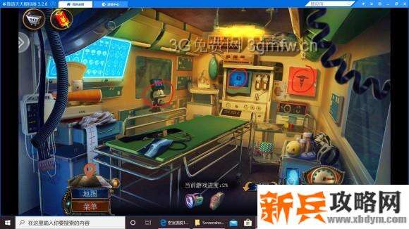 密室逃脱19离奇失踪《家族之谜》图文攻略