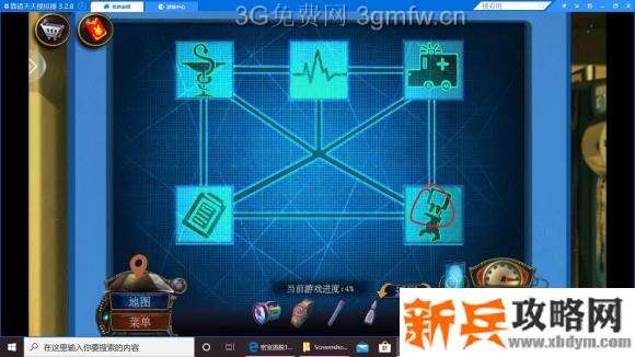 密室逃脱19离奇失踪《家族之谜》图文攻略