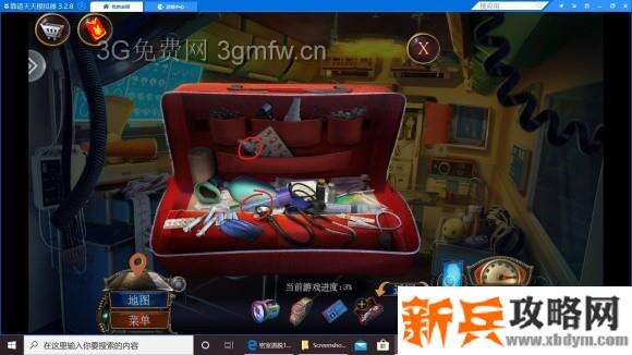 密室逃脱19离奇失踪《家族之谜》图文攻略