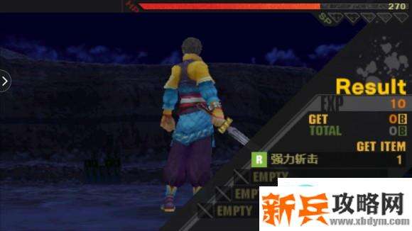 PSP最后的战士图文攻略