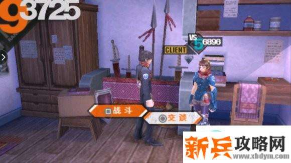 PSP最后的战士图文攻略