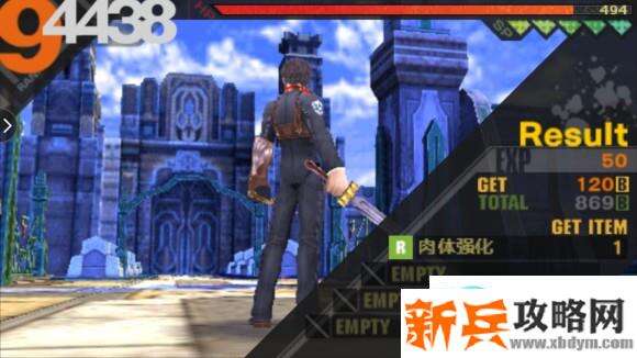 PSP最后的战士图文攻略