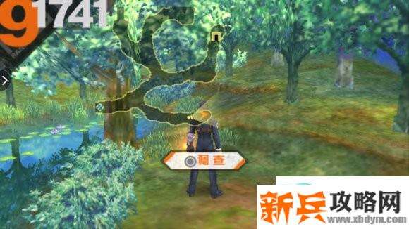 PSP最后的战士图文攻略