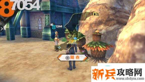 PSP最后的战士图文攻略