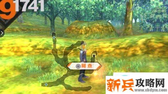 PSP最后的战士图文攻略