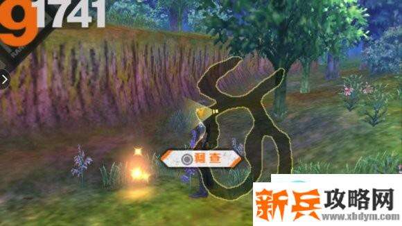 PSP最后的战士图文攻略