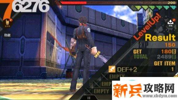 PSP最后的战士图文攻略