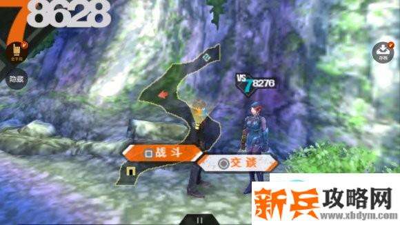 PSP最后的战士图文攻略