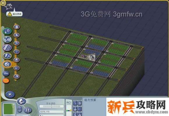 模拟城市4《SimCity4》建大型城市图文攻略