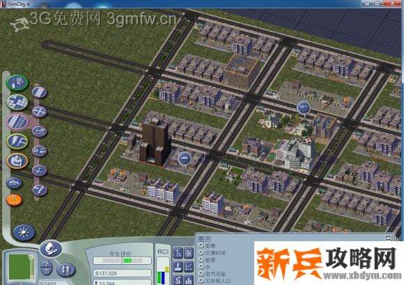 模拟城市4《SimCity4》建大型城市图文攻略