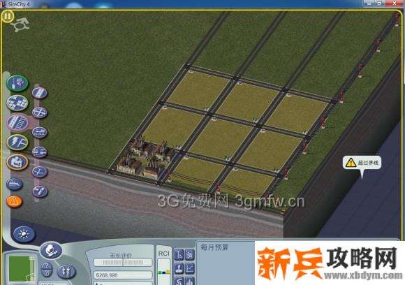 模拟城市4《SimCity4》建大型城市图文攻略