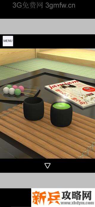 逃脱游戏hakone游戏攻略（一周目+二周目）