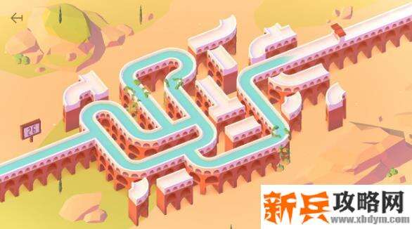 水到渠成《Aqueducts》第十一章第5关11-5攻略