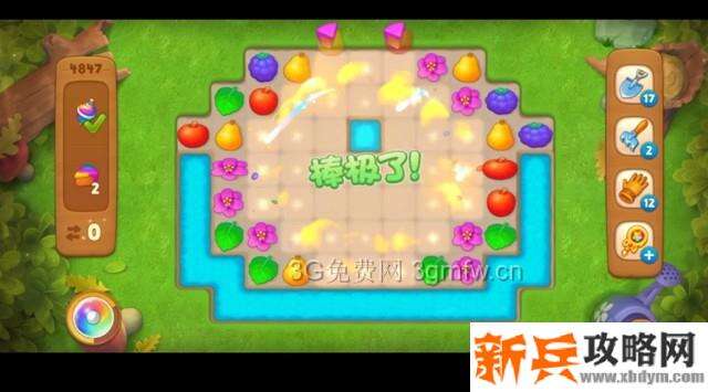 梦幻花园4847关怎么过？ 梦幻花园攻略4847关