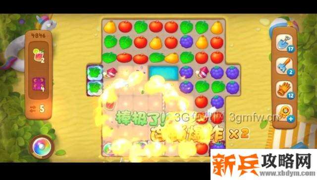 梦幻花园4846关怎么过？ 梦幻花园攻略4846关