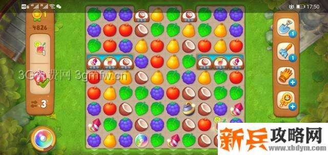 梦幻花园4826关怎么过？ 梦幻花园攻略4826关