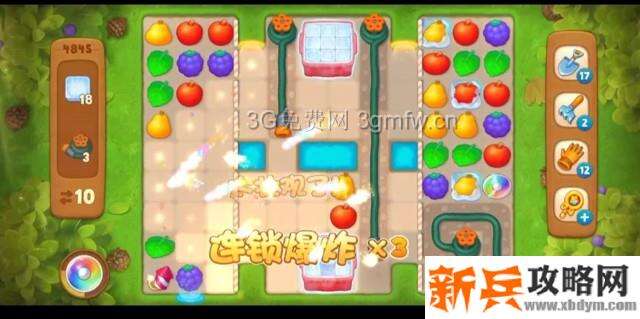 梦幻花园4845关怎么过？ 梦幻花园攻略4845关