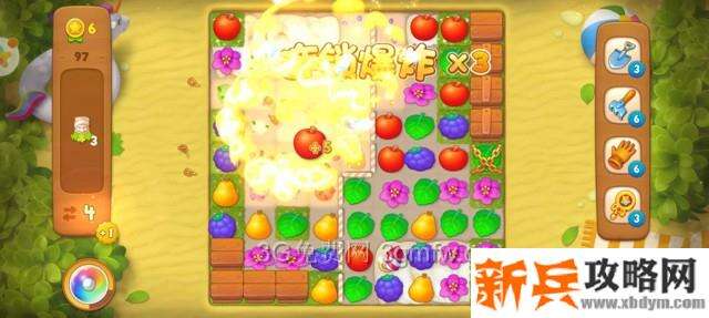 梦幻花园97关怎么过？ 梦幻花园攻略97关