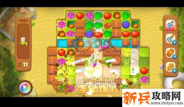 梦幻花园4823关怎么过？ 梦幻花园攻略4823关