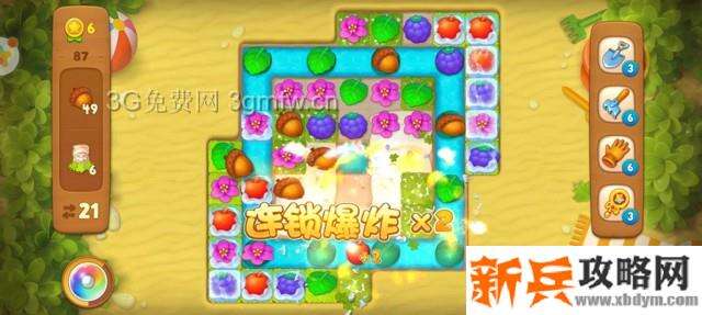 梦幻花园87关怎么过？ 梦幻花园攻略87关