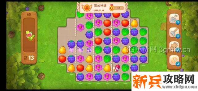 梦幻花园65关怎么过？ 梦幻花园攻略65关