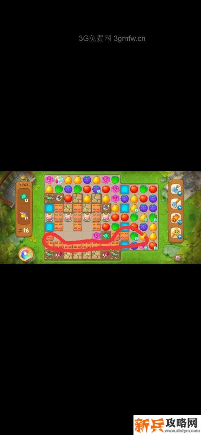 梦幻花园4767关怎么过？ 梦幻花园攻略4767关