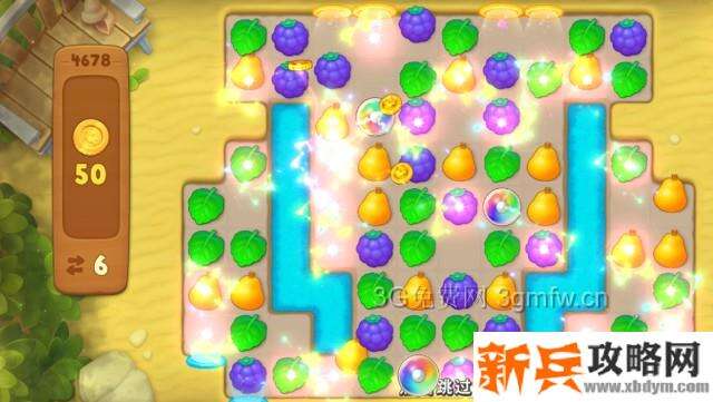 梦幻花园4678关怎么过？ 梦幻花园攻略4678关