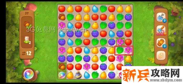 梦幻花园37关怎么过？ 梦幻花园攻略37关