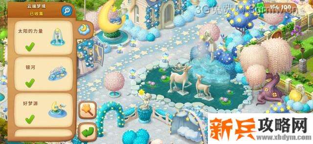 梦幻花园绿钞怎么获得？ 梦幻花园绿钞有什么用？