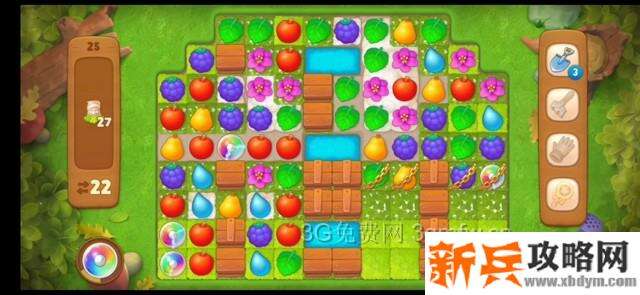 梦幻花园25关怎么过？ 梦幻花园攻略25关