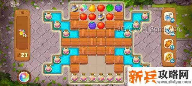 梦幻花园18关怎么过？ 梦幻花园攻略18关