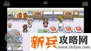 口袋妖怪去吧伊布3.0图文攻略