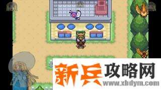 口袋妖怪去吧伊布3.0图文攻略