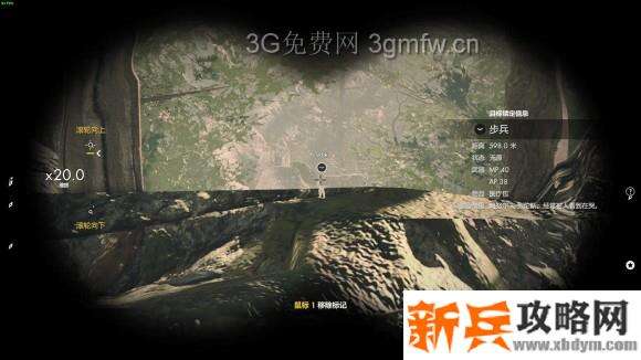 狙击精英4《SniperElite4》全地图最远击杀攻略