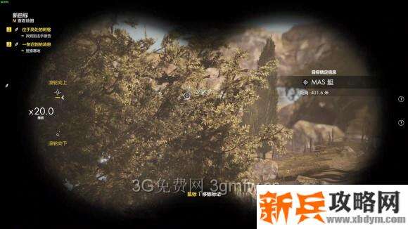 狙击精英4《SniperElite4》全地图最远击杀攻略