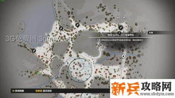 狙击精英4《SniperElite4》全地图最远击杀攻略