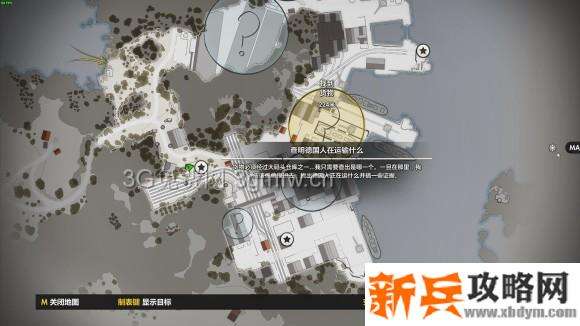 狙击精英4《SniperElite4》全地图最远击杀攻略