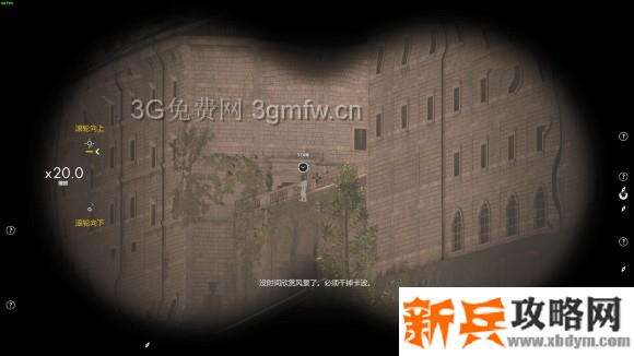 狙击精英4《SniperElite4》全地图最远击杀攻略