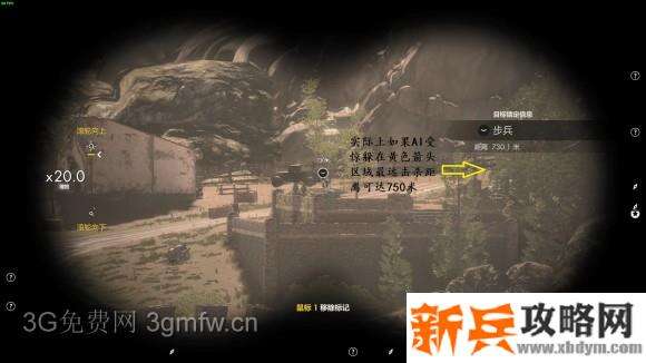 狙击精英4《SniperElite4》全地图最远击杀攻略