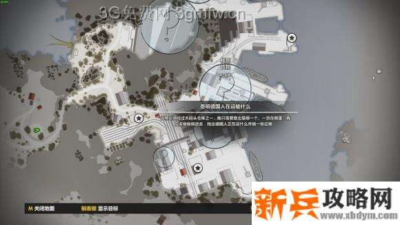 狙击精英4《SniperElite4》全地图最远击杀攻略