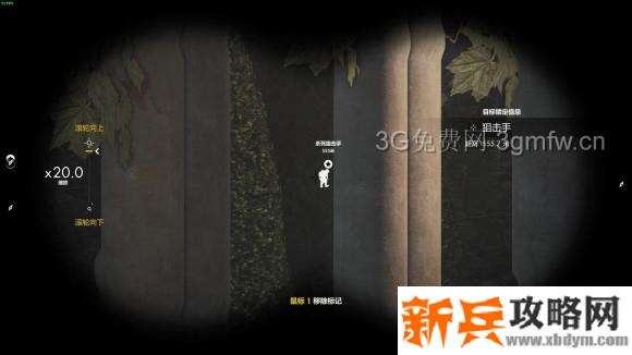 狙击精英4《SniperElite4》全地图最远击杀攻略