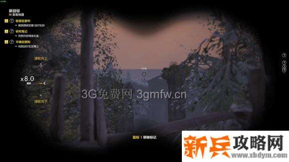 狙击精英4《SniperElite4》全地图最远击杀攻略