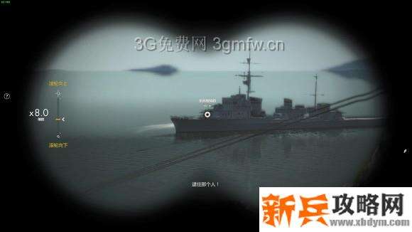 狙击精英4《SniperElite4》全地图最远击杀攻略