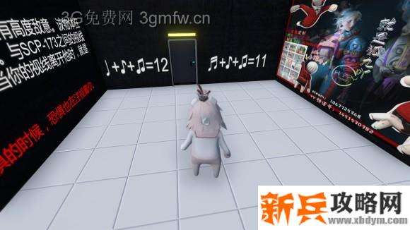 人类一败涂地scp收容失效恐怖解密新图攻略