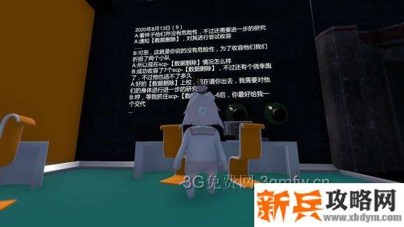 人类一败涂地scp收容失效恐怖解密新图攻略