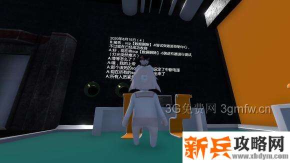 人类一败涂地scp收容失效恐怖解密新图攻略