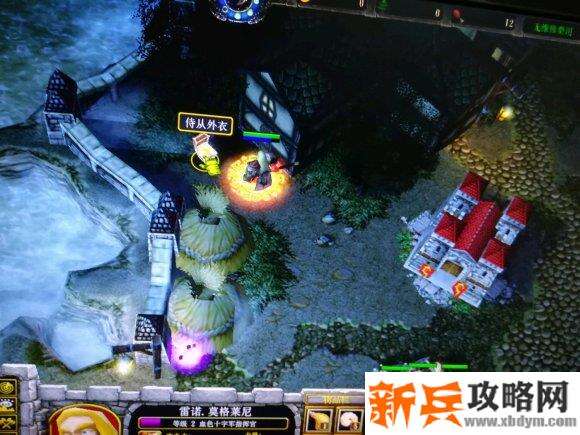 魔兽争霸3《猩红狂热》1.7详细图文攻略