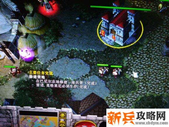 魔兽争霸3《猩红狂热》1.7详细图文攻略