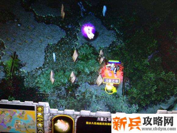 魔兽争霸3《猩红狂热》1.7详细图文攻略