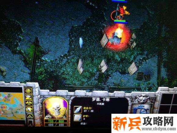 魔兽争霸3《猩红狂热》1.7详细图文攻略